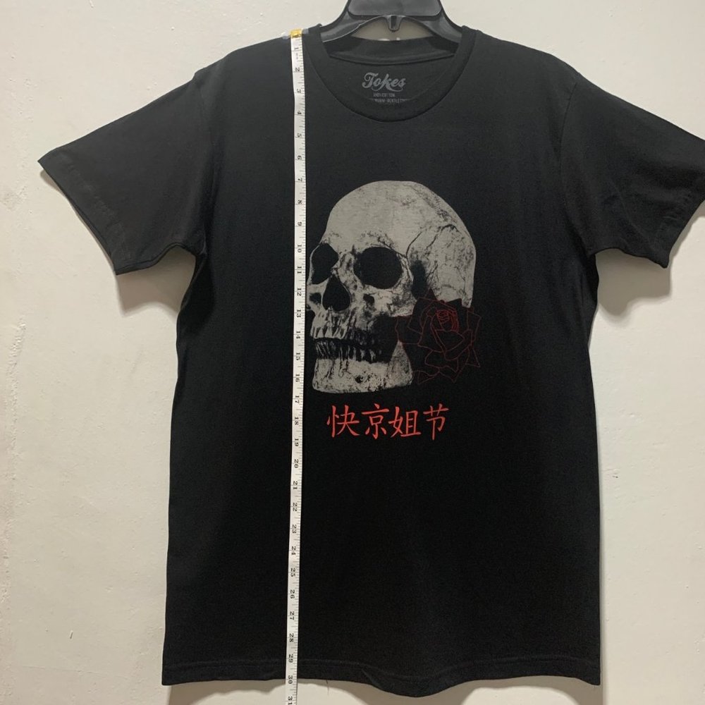 Short Sleeve Crew Neck Tee By TOKES - Picture 5 of 6